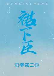 天狼韩国电影在线观看
