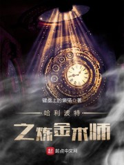 早上偷摸室友晨勃