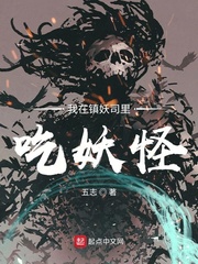天堂mv在线mv观看高清