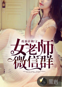 赘婿天帝萧逸方清竹小说