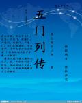 拼多多助力神器