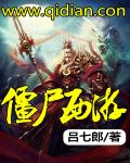 女生吃男生鸡鸡