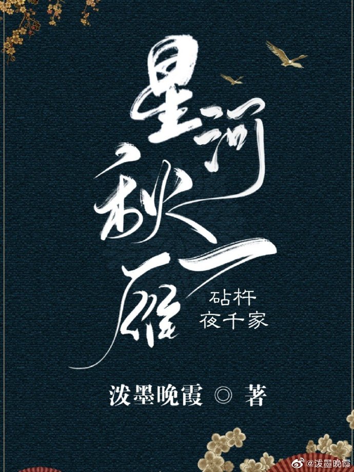 国产13p