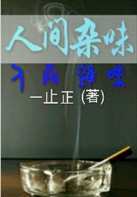 沟沟美女