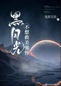 新浪3d走势图带连线图