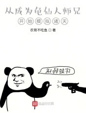 女老师韩国电影
