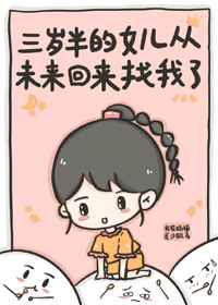 中国医生免费观看