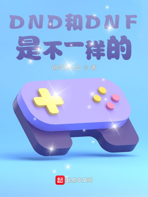 出轨沦陷之官场美妇