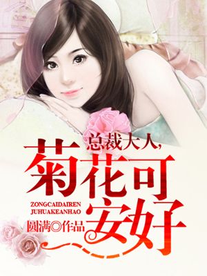 漂亮迷人女教师韩国