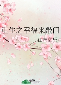 妖女直播5