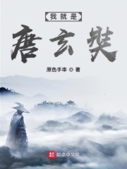 武战道游戏
