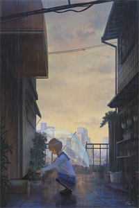 奇漫屋