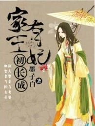 富二代f2破解版app下载大全
