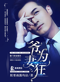hsj