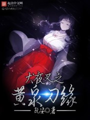 秘密入口自动跳转