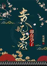 私人照片