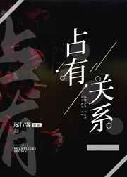 冲绳岛战役电影