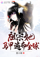 在车里的翻云覆雨可杰
