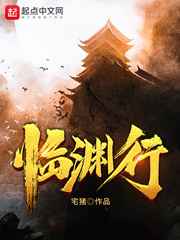 8x8x我要打飞com