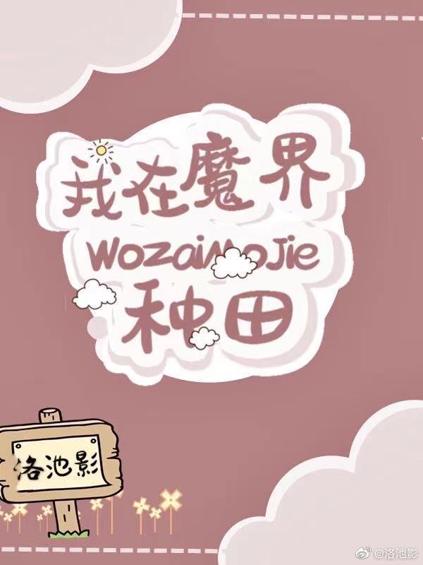 孕妇xxx