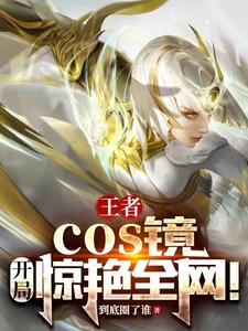 男女性关系视频