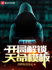 在调教室强迫坐三角木小说