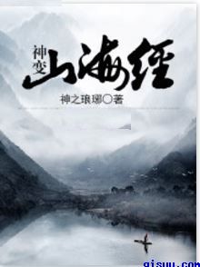 狼人卡牌全部188个人物介绍