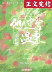 跳转到最新地址