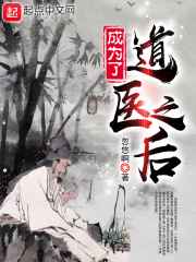 长城全长多少千米