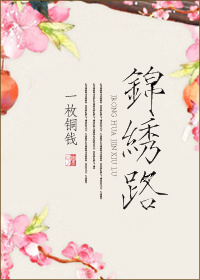 著名作家