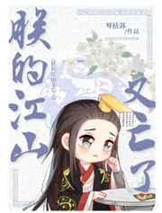 万圣节女孩