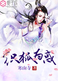 丝袜美腿美女被男人狂躁