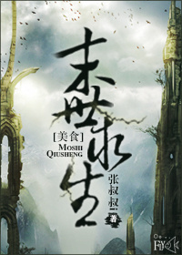 做家务的男人