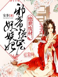 九色腾无限制看