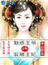 甘雨乳液的狂飙网站