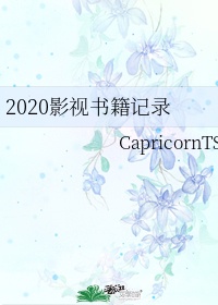 母亲的朋友