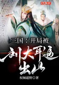 狼人第一干综合在线