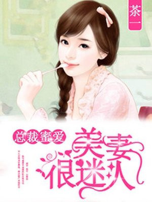 范冰冰苹果未剪全集