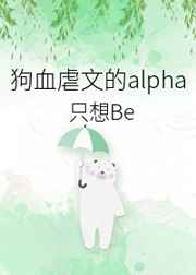 美竹凉子图片