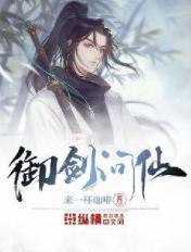 av东方