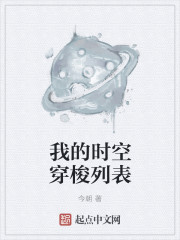 赛尔号7