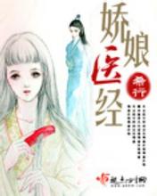 蜜芽tv跳转接口点击进入免费