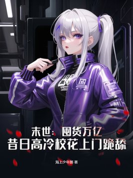 两男小浪货再叫大声点
