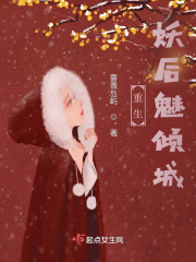一次销魂交换经历好爽好猛
