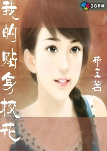 被蜜蜂蛰了有毒吗