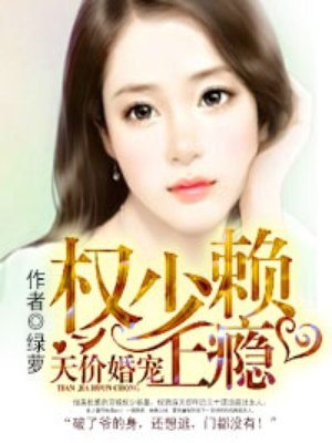 好爽好想要