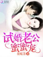 姬川优奈在线视频播放