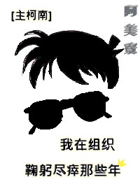 含糖11h荔枝