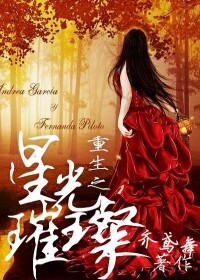 夜撸吧电影网