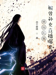 亚瑟王电影